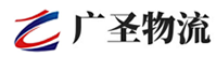 广州到广宁县物流公司